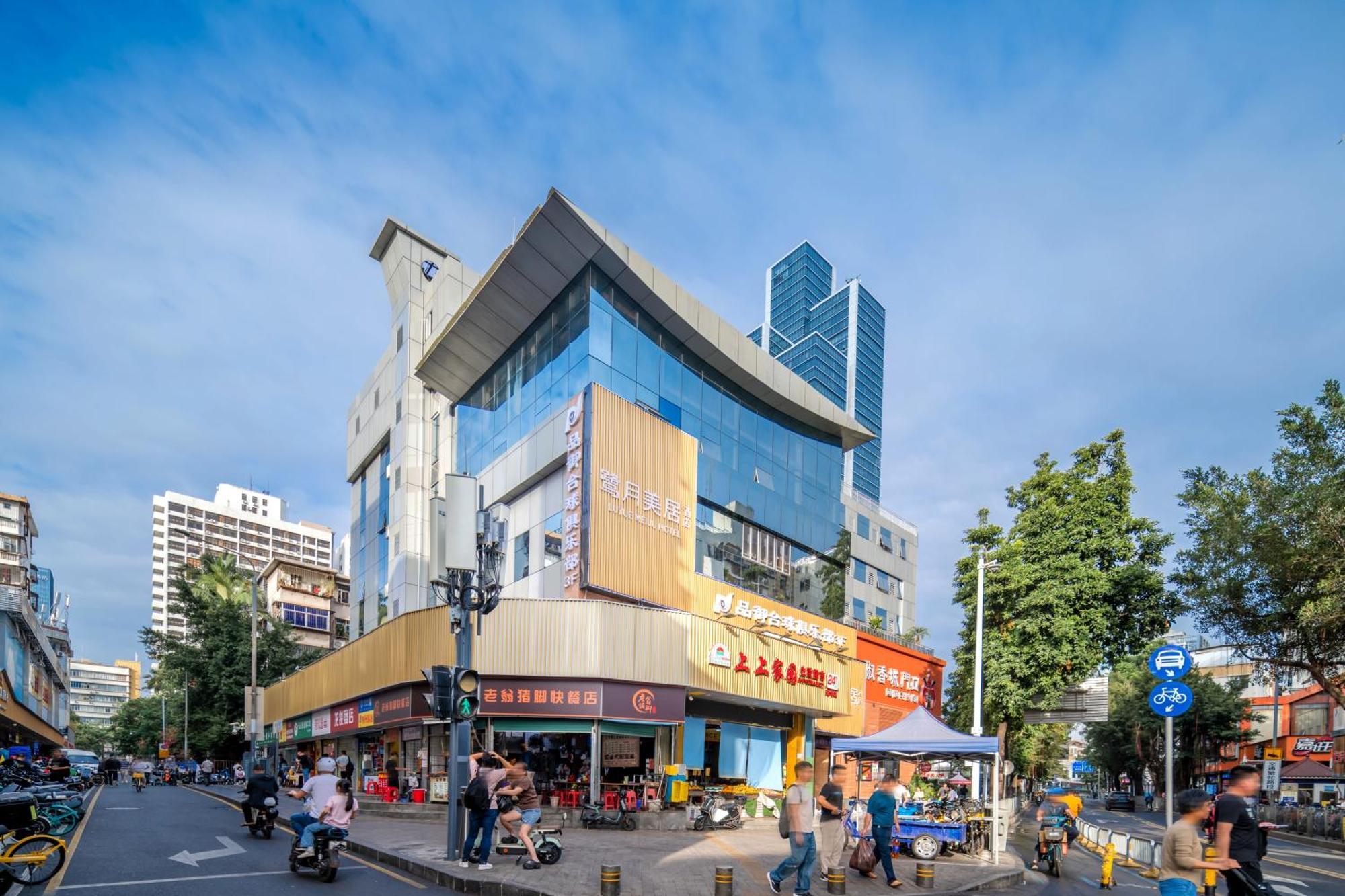 Luyue Hotel Movie Hotel Huaqiangbei Convention And Exhibition Center Branch Shenzhen Exterior photo